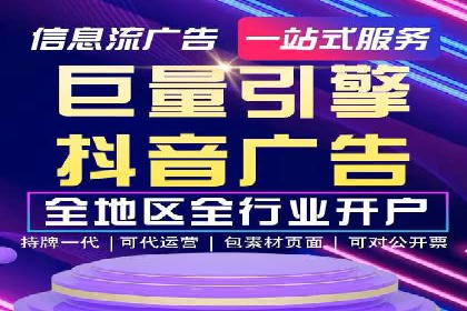 代理开户的背后：安全与效率的平衡